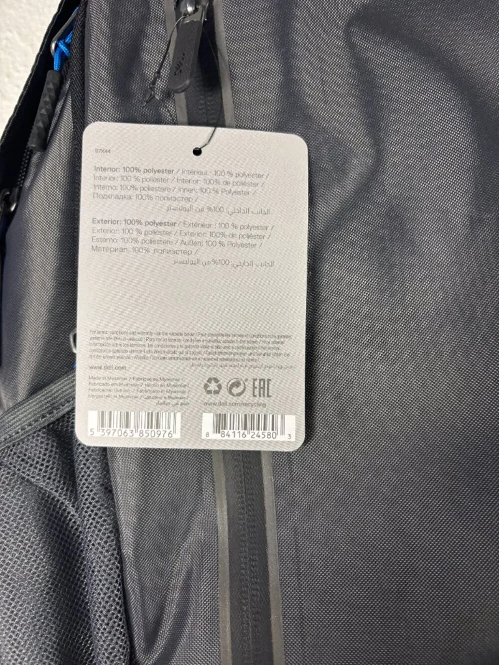 Dell Urban 15 Backpack Adjustable Shoulder Strap Air Mesh Padded Gray 97X4